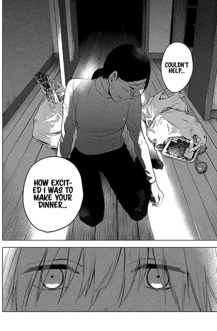 Boy’s Abyss Chapter 12 image Boy